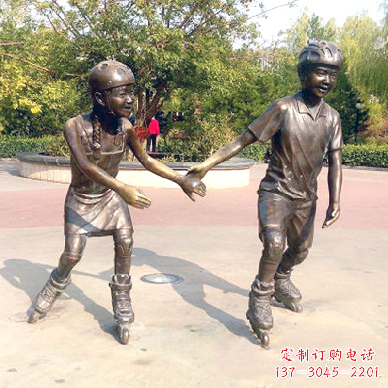 东莞小孩滑旱冰广场运动人物铜雕