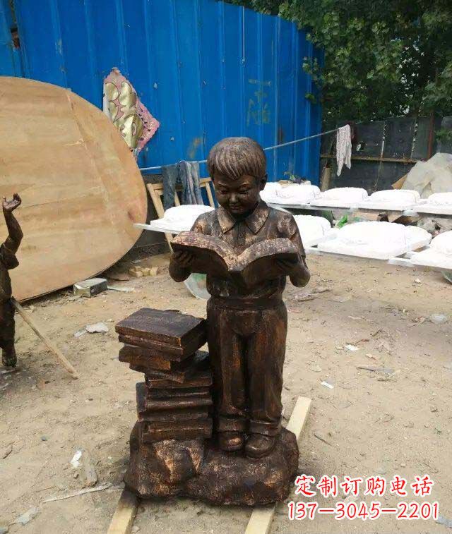 东莞小孩看书玻璃钢仿铜人物雕塑