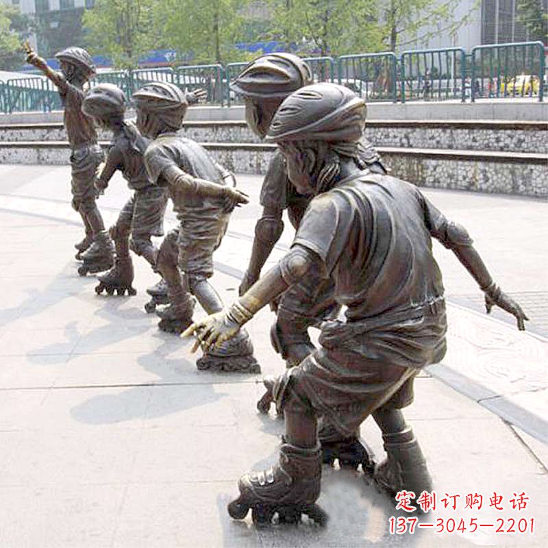 东莞小孩滑旱冰广场运动主题雕塑