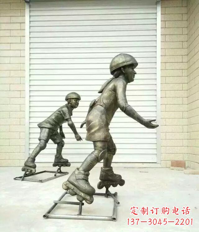 东莞小孩玩轮滑公园人物铜雕