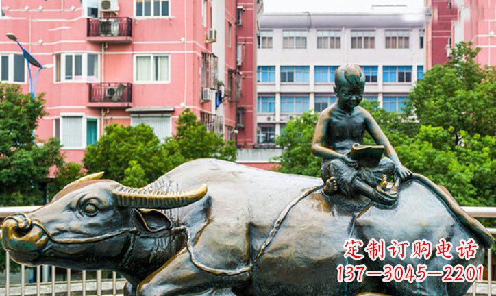 东莞小区牧童牛景观铜雕