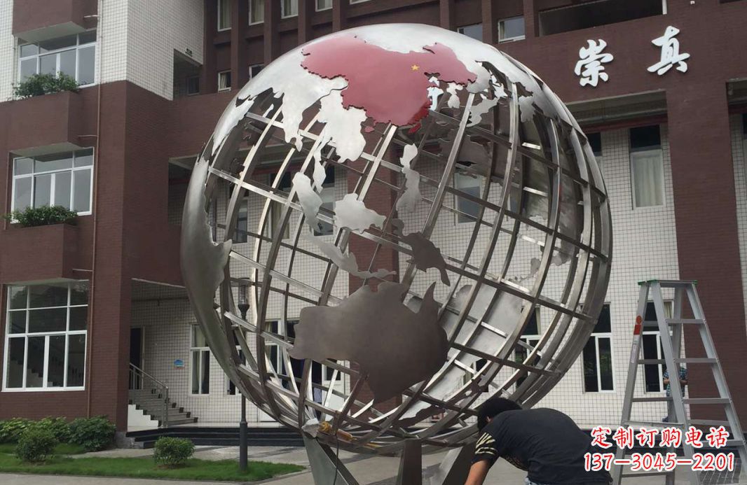 东莞校园不锈钢地球仪雕塑 (2)