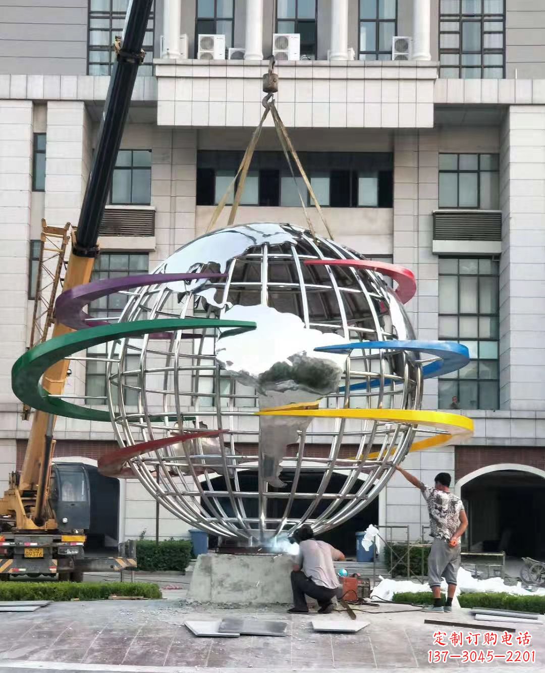 东莞校园彩色不锈钢地球仪雕塑
