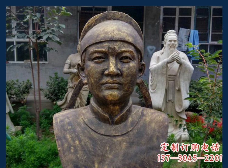 东莞校园古代名人毕昇铜雕