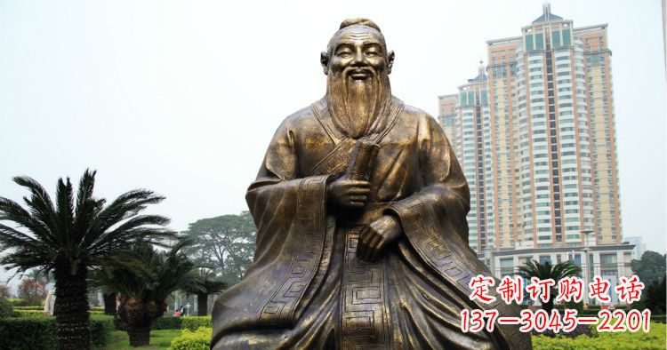 东莞校园古代名人坐式孔子铜雕