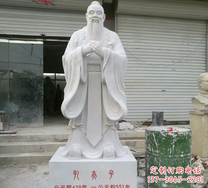东莞校园孔夫子石雕