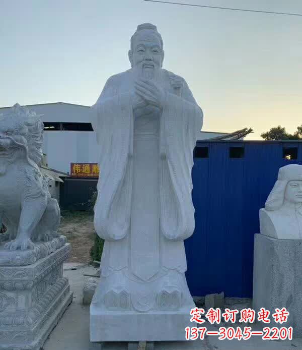 东莞校园孔子雕塑 (2)