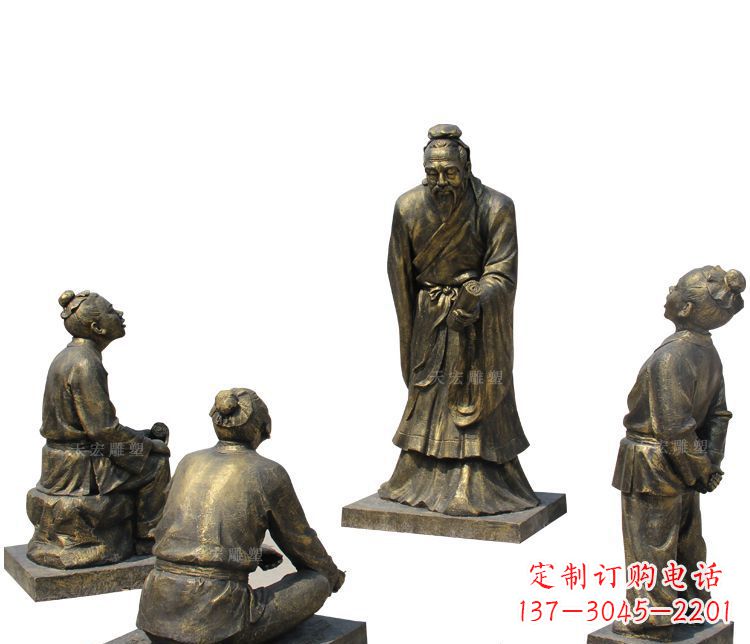 东莞校园孔子讲学铜雕塑