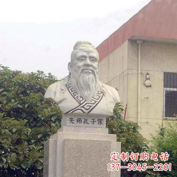 东莞校园孔子头像雕塑