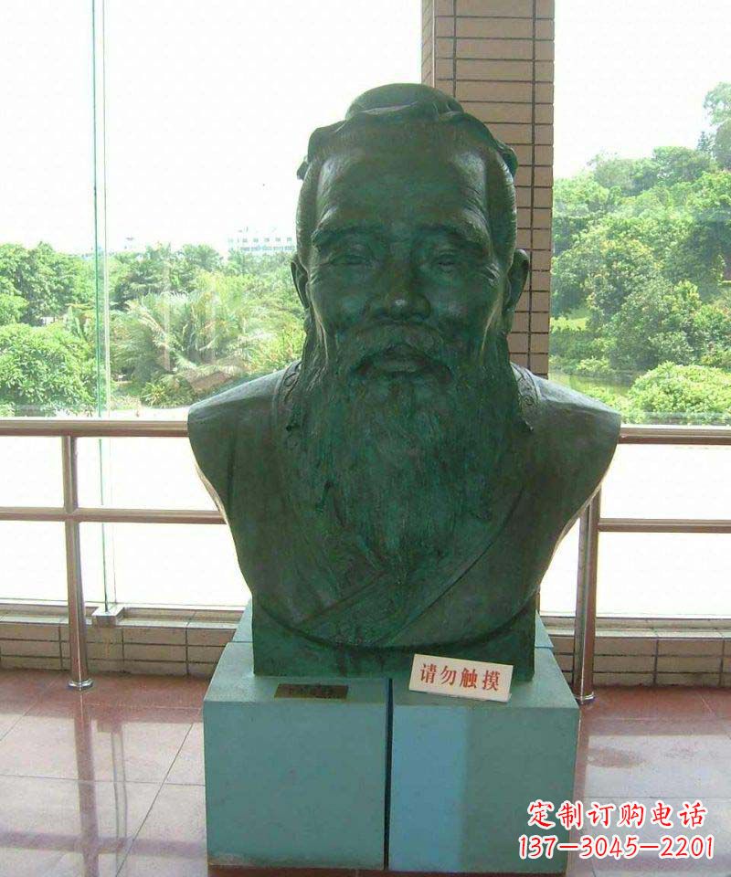 东莞校园孔子胸像名人铜雕