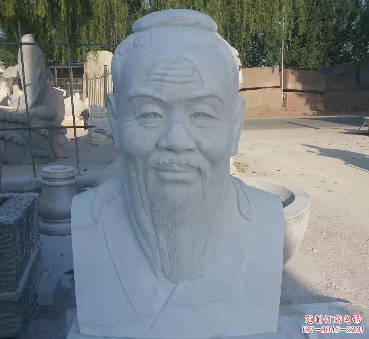 东莞校园孔子胸像石雕塑