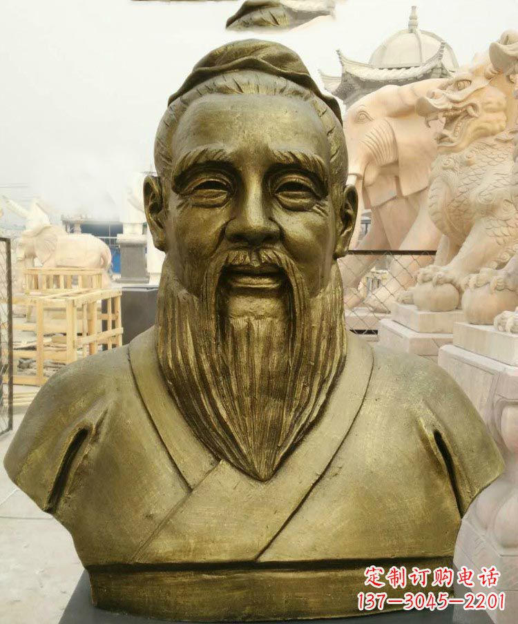 东莞校园孔子胸像铜雕