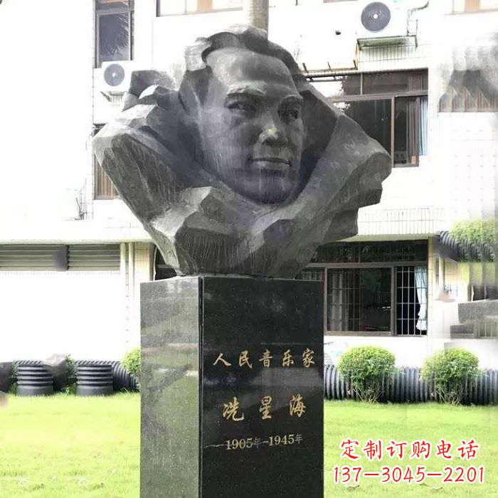 东莞校园名人,人民音乐家冼星海头像雕塑