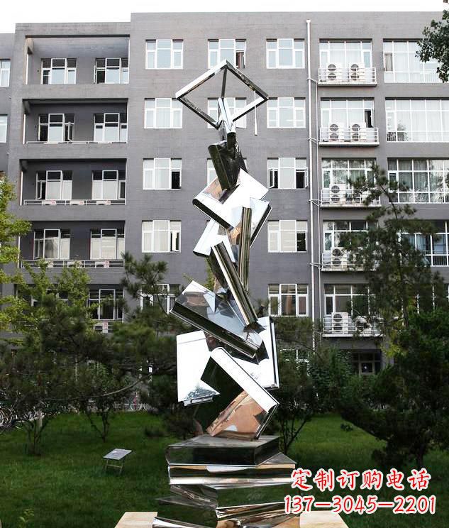 东莞学校不锈钢书籍景观雕塑