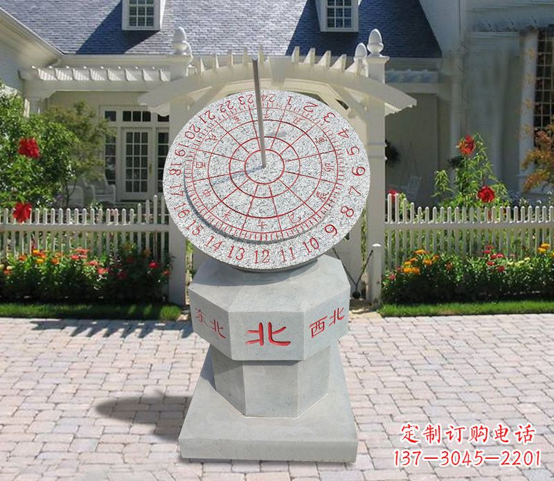 东莞学校大理石日晷石雕 (3)