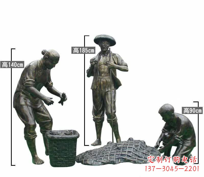 东莞渔夫捕鱼民俗铜雕