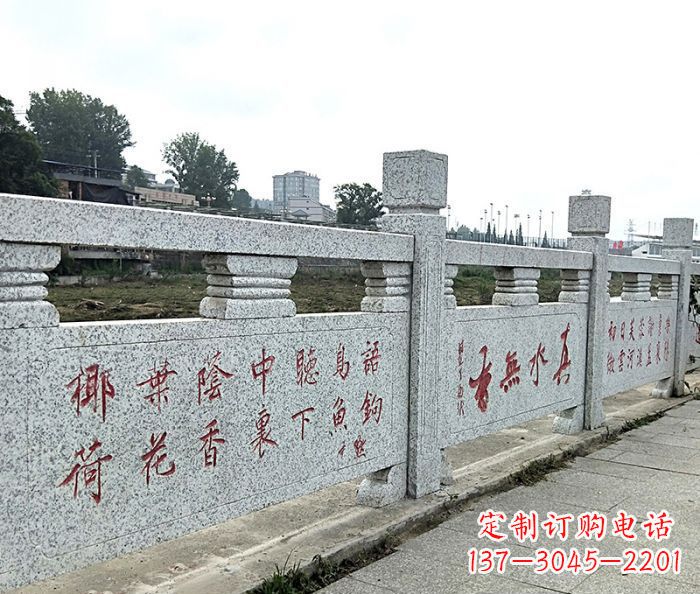 东莞园林景观大理石栏板石雕 (12)