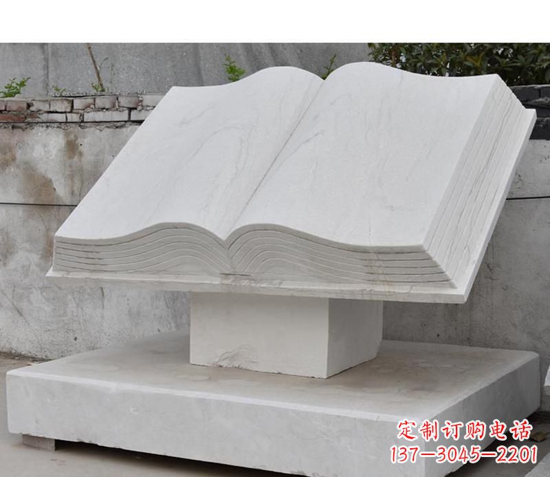 东莞园林景观无字书籍石雕