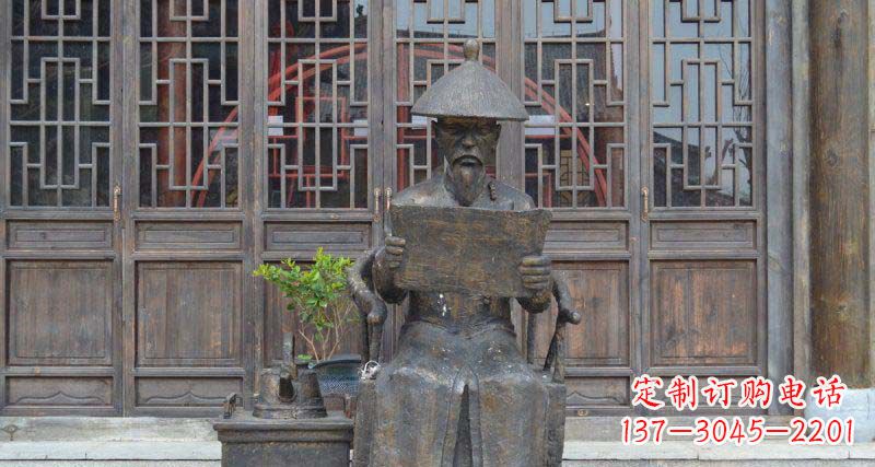 东莞园林看书卷的清朝官员小品铜雕