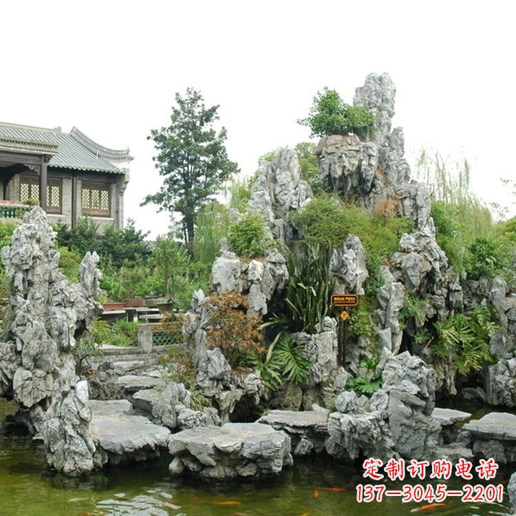 东莞园林庭院奇石假山