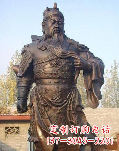 东莞站立的关公铜像