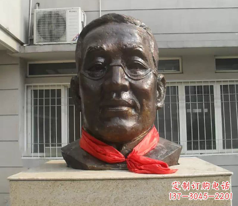 东莞张伯岑校园名人头像铜雕
