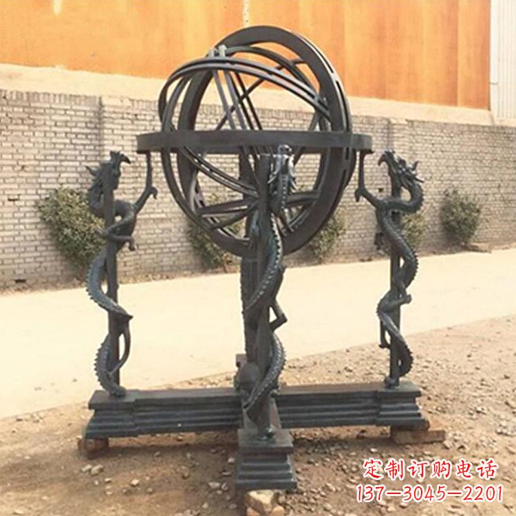东莞张衡天体仪浑天仪雕塑摆件