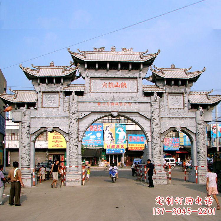 东莞张艺石雕牌坊