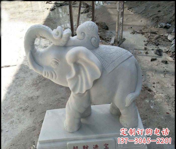 东莞招财进宝汉白玉招财小象石雕