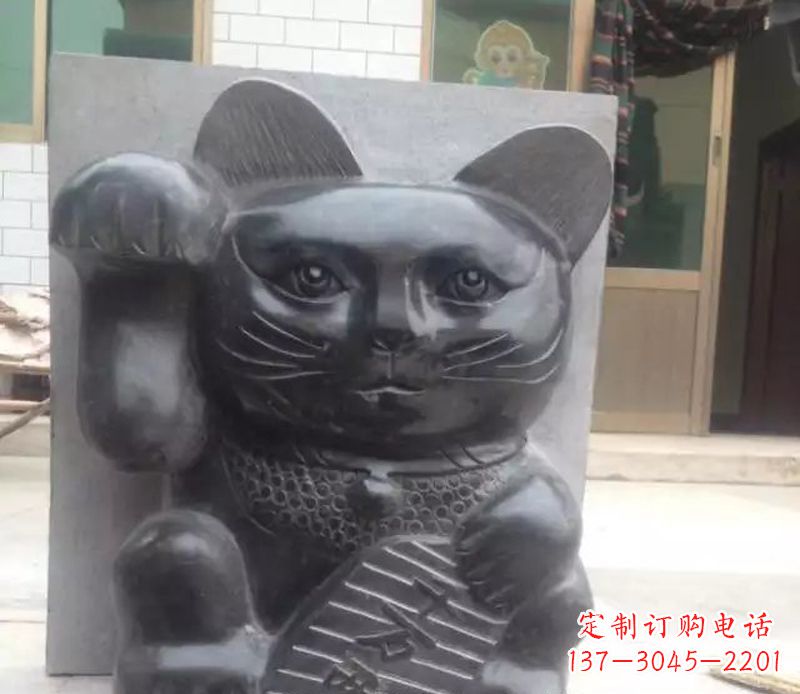 东莞招财猫石雕卡通动物雕塑