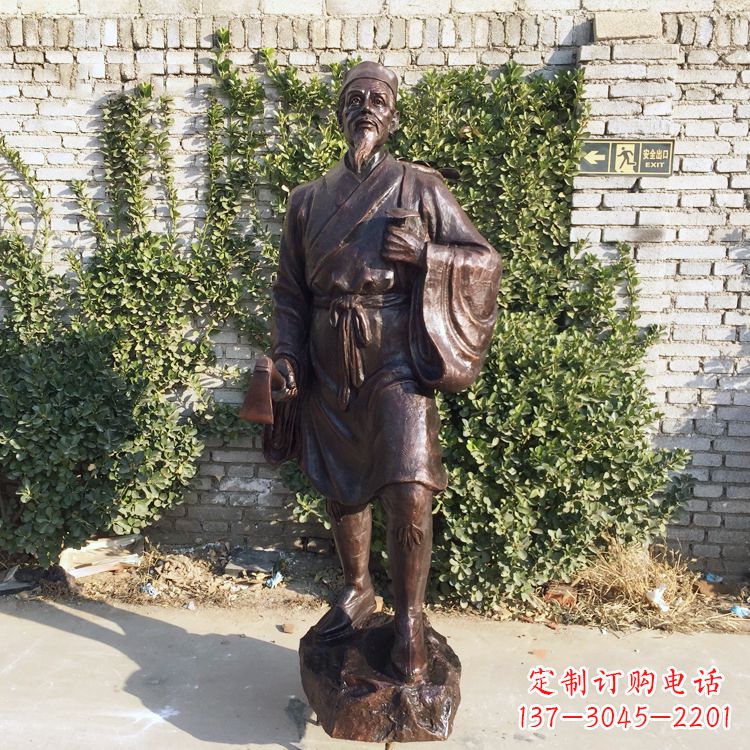 东莞中国古代十大名医之李时珍铜雕塑像