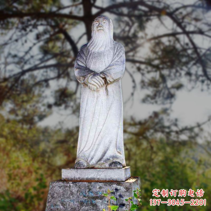 东莞中国泼墨画家、书法家张大千汉白玉石雕像