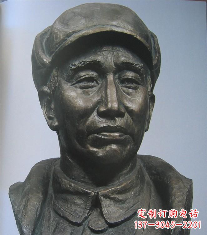 东莞朱德胸像铜雕