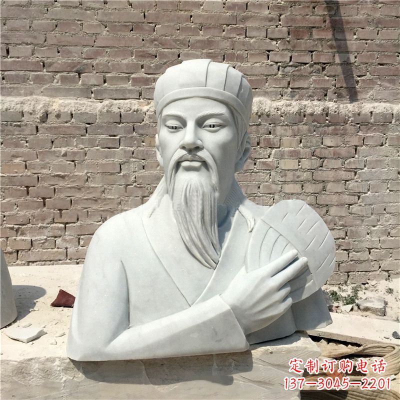 东莞诸葛亮汉白玉石雕胸像-三国著名人物雕塑