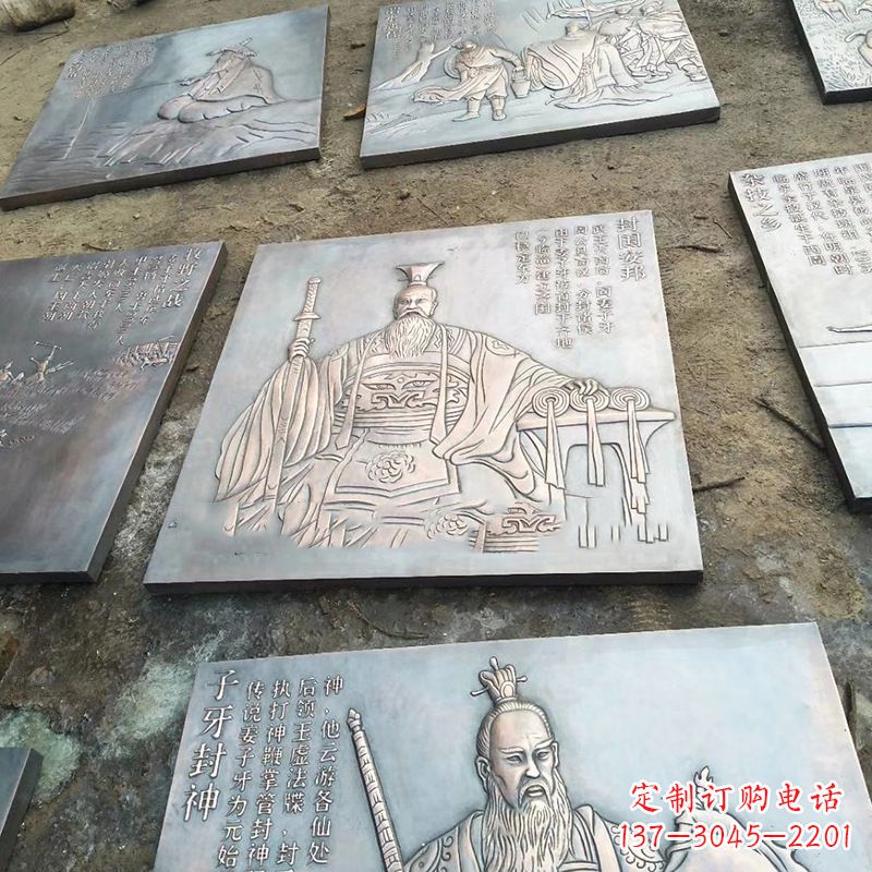 东莞铸铜历史名人浮雕像