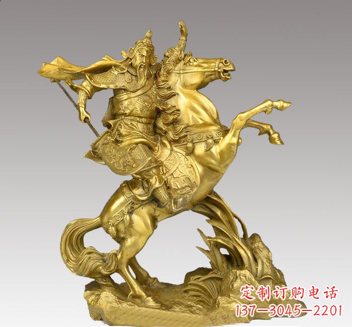 东莞铸铜骑马关公
