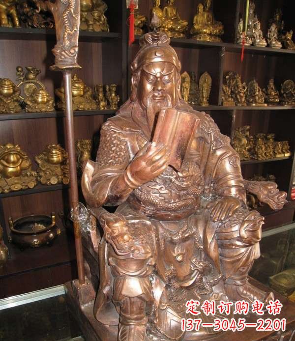 东莞坐式关公读春秋铜雕 (2)