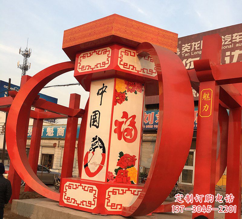 东莞公园广场摆放不锈钢中国梦灯笼雕塑